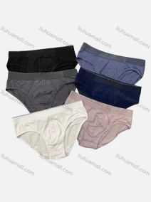 Wholesale Men's Plain Breathable Briefs, LIUHUA CLOTHING WHOLESALE