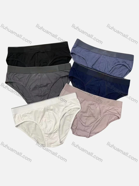 Wholesale Men's Plain Breathable Briefs