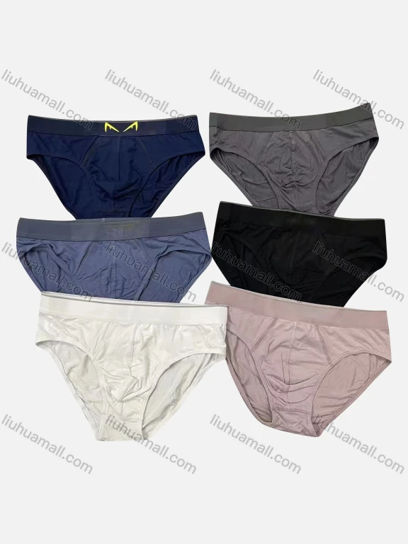 Wholesale Men's Plain Breathable Briefs