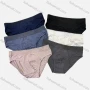 Wholesale Men's Plain Breathable Briefs preview
