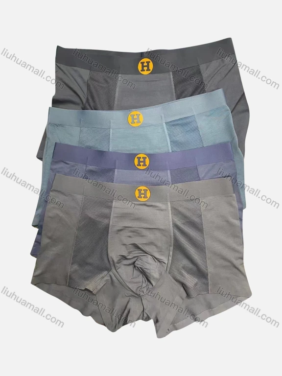 Wholesale Men's Plain Letter Print Breathable Boxers