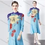 Wholesale Women's Fashion Floral Ruffle Trim Mock Neck Pleated Asymmetrical Hem 3/4 Sleeve Midi Dress preview