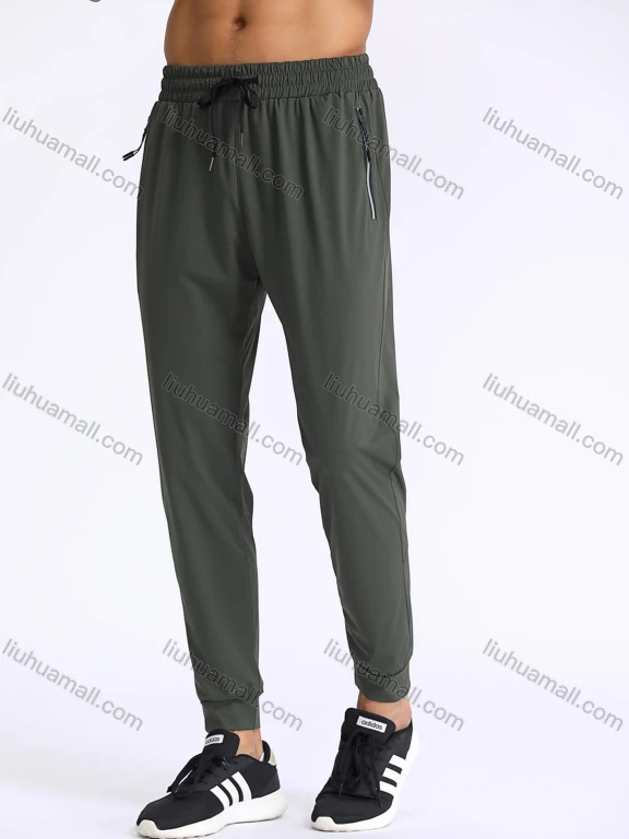 Wholesale Men's Casual & Sporty Letter Print Drawstring Elastic Waist Ankle Length Joggers 1102#