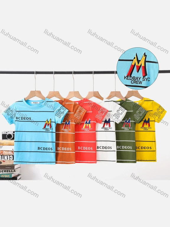 Wholesale Boy's Casual Striped & Letter Print Round Neck Short Sleeve Modal Cotton Tee