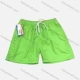 Wholesale Men's Casual Plain Patch Pocket Drawstring Shorts 113# Mint Green Clothing Wholesale Market Liuhua