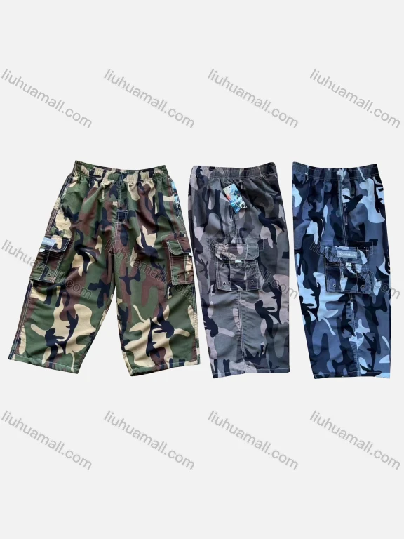 Wholesale Men's Casual Camouflage Flap Pockets Elastic Waist Shorts 4069#