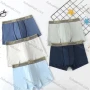Wholesale Boy's Plain Breathable HIgh Waist Boxer Brief (Pack of 2) preview