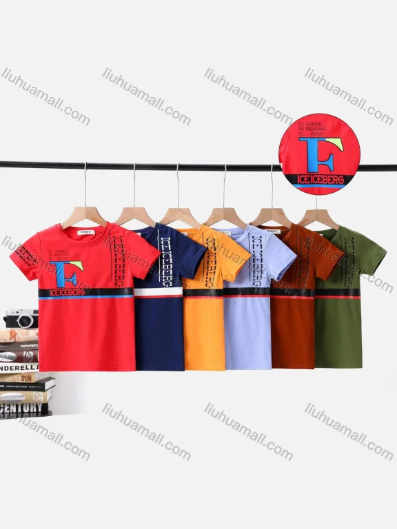 Wholesale Boy's Casual Striped Number & Letter Print Round Neck Short Sleeve Modal Cotton Tee