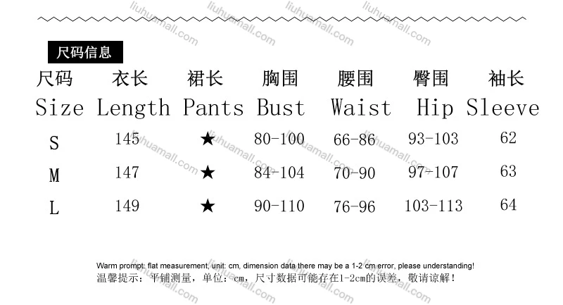 Wholesale Women's Elegant Long Sleeve Crew Neck Guipure Lace Splicing Cut Out Split Thign Maxi Dress