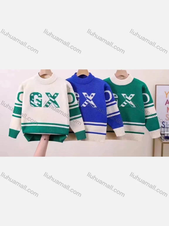 Wholesale Kid's Casual Mock Neck Letter Striped Long Sleeve Fleece Sweater 1016#