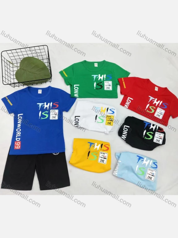 Wholesale Boy's Casual Letter Print Round Neck Short Sleeve Tee & Shorts 2 Piece Set