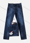 Wholesale Men's Casual Button Zipper Pockets Labelled Plain High Stretch Jean 6683# - Liuhuamall