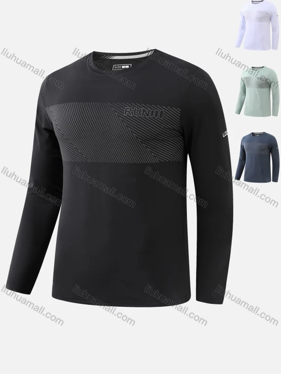Wholesale Men's Lightweight Dry Fit Striped Letter Workout Athletic Pullover Sweatshirt T250#