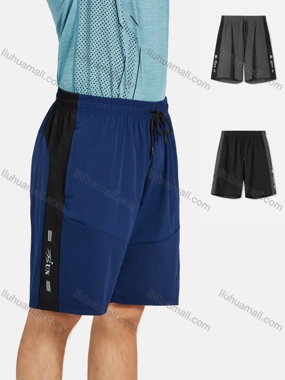 Wholesale Men's Athletic Drawstring Colorblock Zipper Pockets Letter Print Running Shorts