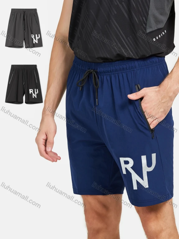 Wholesale Men's Athletic Drawstring Letter Print Zipper Pockets Running Shorts
