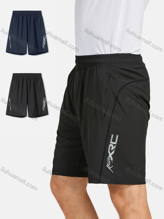 Wholesale Men's Athletic Letter Print Patch Pocket Running Shorts