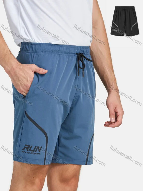 Wholesale Men's Athletic Letter Print Patch Pocket Drawstring Running Shorts