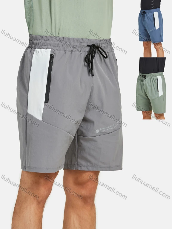Wholesale Men's Athletic Letter Print Zipper Pockets Drawstring Running Shorts