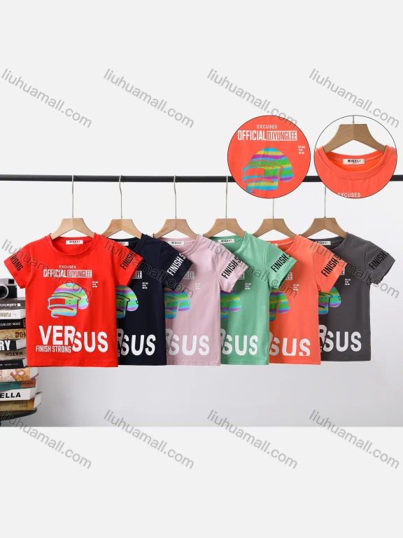 Wholesale Boy's Casual Letter Print Round Neck Short Sleeve Modal Cotton Tee