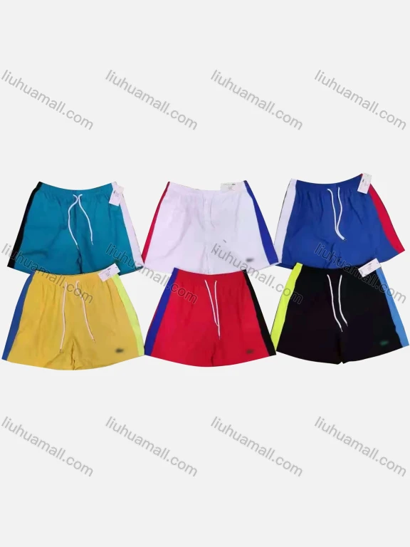 Wholesale Men's Swim Trunks Quick Dry Colorblock Drawstring Beach Shorts