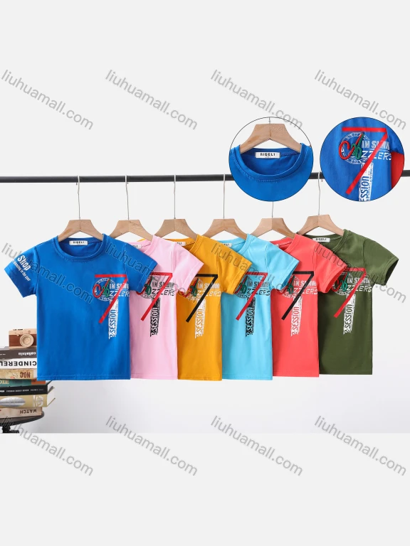 Wholesale Boy's Casual Letter Print Round Neck Short Sleeve Modal Cotton Tee