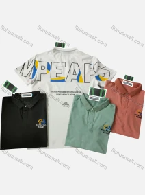 Wholesale Men's Short Sleeve Letter Print Polo Shirt, LIUHUA CLOTHING WHOLESALE