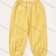 Wholesale Boy's Casual Breathable Striped Homewear Sweatpants MB21BKZ470# Yellow Clothing Wholesale Market Liuhua