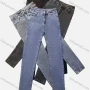 Wholesale Women's Casual Slim Fit Button Closure Pockets Plain Jeans preview