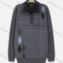 Wholesale Men's Casual Long Sleeve Quarter Zip Lapel Argyle Print Pullover Sweater preview
