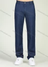 Wholesale Men's Long Sleeve Pocket Button Front Denim Shirt & Straight Leg Trousers 2 Piece Set - Liuhuamall