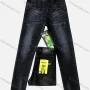 Wholesale Men's Casual Zipper Pockets Labelled Frayed Plain Thick High Stretch Jean 2600# preview