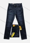 Wholesale Men's Casual Button Pockets Labelled Plain Jean 200# - Liuhuamall