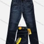 Wholesale Men's Casual Button Pockets Labelled Plain Jean 200# preview