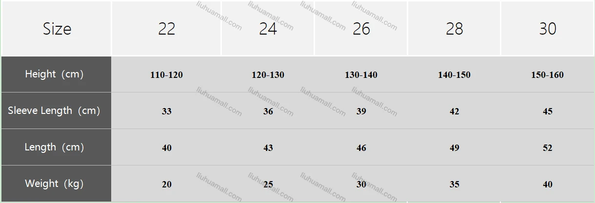 Wholesale Boy's Athletic Workout Round Neck Long Sleeve Compression Shirts 850#