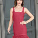 Women's Elegant Plain Feather Trim Square Neck Short Tank Dress Rose Red Clothing Wholesale Market -LIUHUA