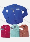 Wholesale Men's Casual Collared Long Sleeve Letter Button Down Shirt - Liuhuamall