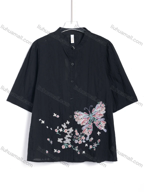 Wholesale Women's Casual Floral Butterfly Embroidered Jacquard Short Sleeve Button-Up Blouse