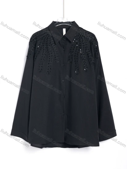 Wholesale Women's Casual Sequin Embellished Long Sleeve Shirt and Elastic Waist Pants Set