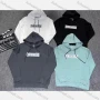 Wholesale Men's Casual Letter Print Drawstring Long Sleeve Kangaroo Pocket Hoodie preview