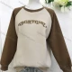 Wholesale Women's Casual Crew Neck Raglan Sleeve Letter Colorblock Sweatshirt Beige+Brown Clothing Wholesale Market Liuhua