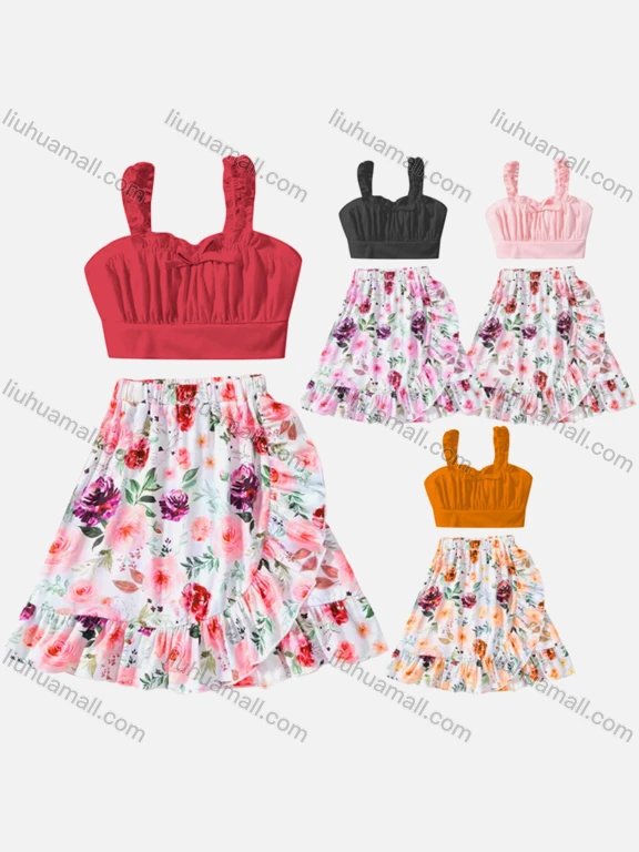 Wholesale Girls Casual Ruffle Trim Tie Plain Tank Top & Elastic Waist Floral Print Skirt Sets