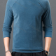 Wholesale Men's Casual Plain Mock Neck Thermal Lined Long Sleeve T-shirts 7003# Blue Wholesale Clothing Market & Suppliers -LIUHUAMALL