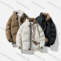 Wholesale Unisex Casual Plain Patch Pocket Stand Collar Zip Up Cotton-Padded Puffer Jacket B8189# preview