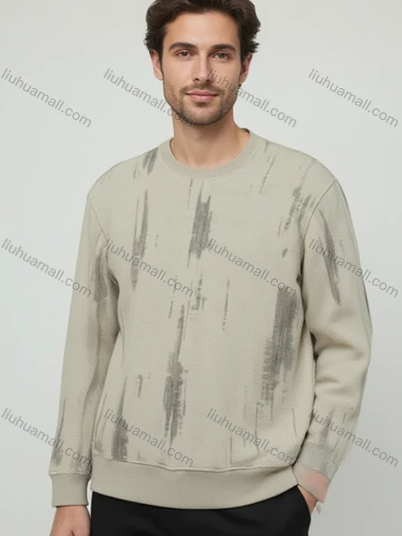 Wholesale Light Beige Long Sleeve Crewneck Sweatshirt - Brush Stroke Design Trendy Streetwear Top Bulk Buy