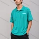 Wholesale Men's Casual Striped Short Sleeve Polo Shirt #LHB007 Cyan Clothing Wholesale Market Liuhua