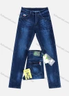 Wholesale Men's Button Pockets Labelled Embroidered Frayed Plain Thick High Stretch Jean 6023# - Liuhuamall