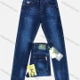 Wholesale Men's Button Pockets Labelled Embroidered Frayed Plain Thick High Stretch Jean 6023# preview