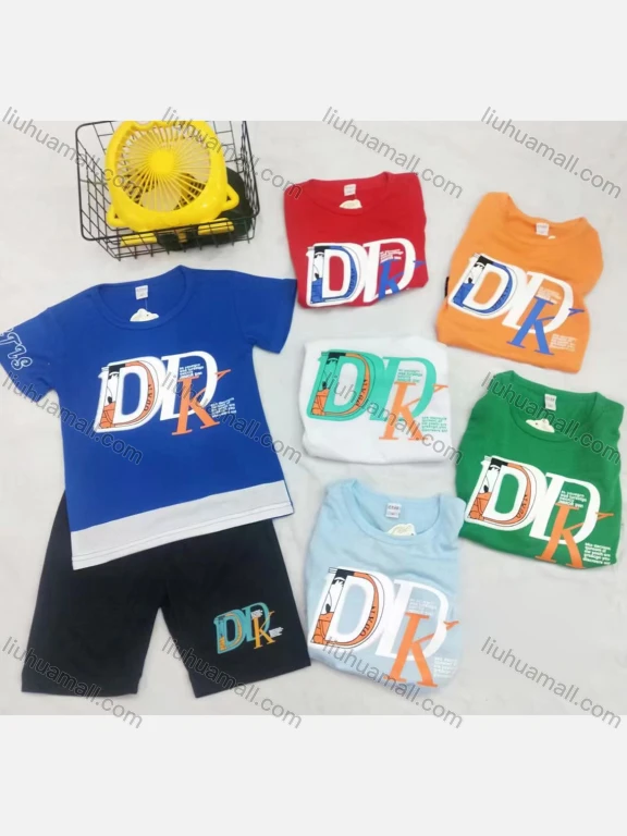 Wholesale Boy's Casual Letter Print Round Neck Short Sleeve Tee & Shorts 2 Piece Set