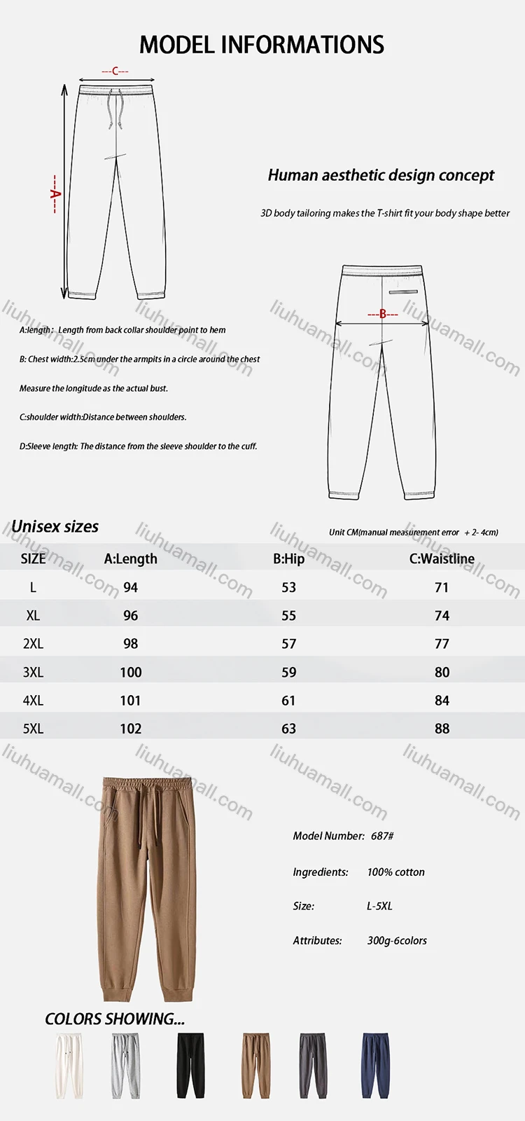 Wholesale Men's Casual Plain Drawstring Sporty Jogger Sweatpants 687#