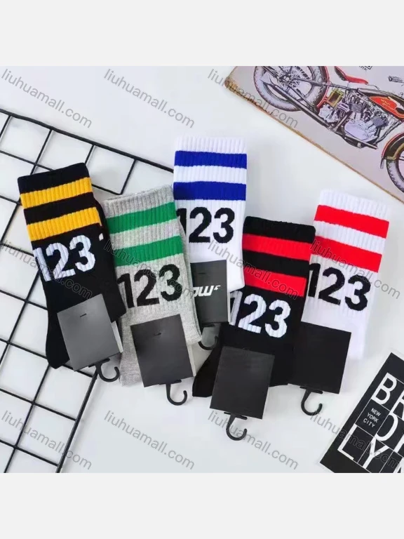 Wholesale Men's Breathable Cushioned Striped Letter Print Crew Socks